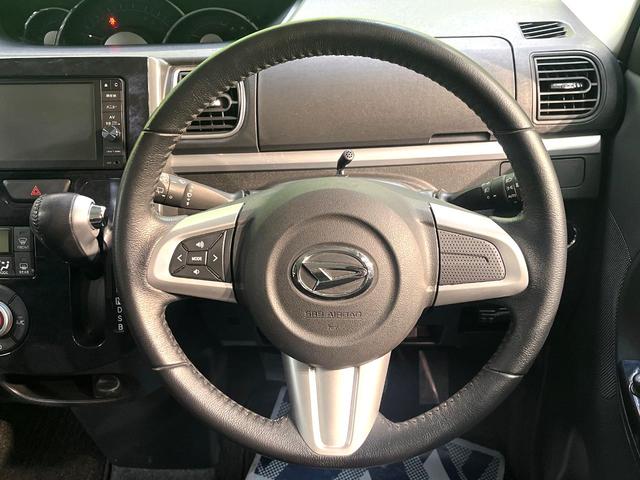 タント カスタムRS トップエディションSAII 禁煙車 両側電動スライドドア 衝突軽減システム 純正ナビ バックカメラ フルセグ ETC Bluetooth再生 ハーフレザーシート LEDヘッドライト LEDフォグ スマートキー ベンチシート(11枚目)