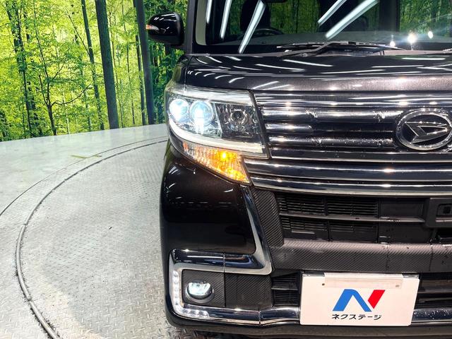 タント カスタムRS トップエディションSAII 禁煙車 両側電動スライドドア 衝突軽減システム 純正ナビ バックカメラ フルセグ ETC Bluetooth再生 ハーフレザーシート LEDヘッドライト LEDフォグ スマートキー ベンチシート(12枚目)