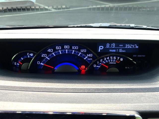 タント カスタムRS トップエディションSAII 禁煙車 両側電動スライドドア 衝突軽減システム 純正ナビ バックカメラ フルセグ ETC Bluetooth再生 ハーフレザーシート LEDヘッドライト LEDフォグ スマートキー ベンチシート(21枚目)