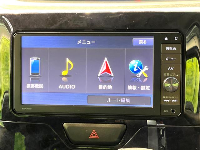 タント カスタムRS トップエディションSAII 禁煙車 両側電動スライドドア 衝突軽減システム 純正ナビ バックカメラ フルセグ ETC Bluetooth再生 ハーフレザーシート LEDヘッドライト LEDフォグ スマートキー ベンチシート(23枚目)