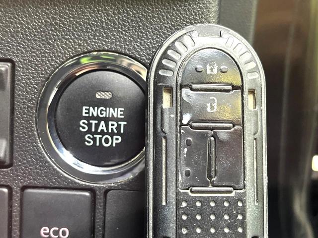 タント カスタムRS トップエディションSAII 禁煙車 両側電動スライドドア 衝突軽減システム 純正ナビ バックカメラ フルセグ ETC Bluetooth再生 ハーフレザーシート LEDヘッドライト LEDフォグ スマートキー ベンチシート(26枚目)