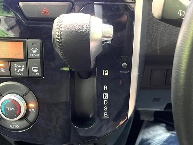 タント カスタムRS トップエディションSAII 禁煙車 両側電動スライドドア 衝突軽減システム 純正ナビ バックカメラ フルセグ ETC Bluetooth再生 ハーフレザーシート LEDヘッドライト LEDフォグ スマートキー ベンチシート(35枚目)