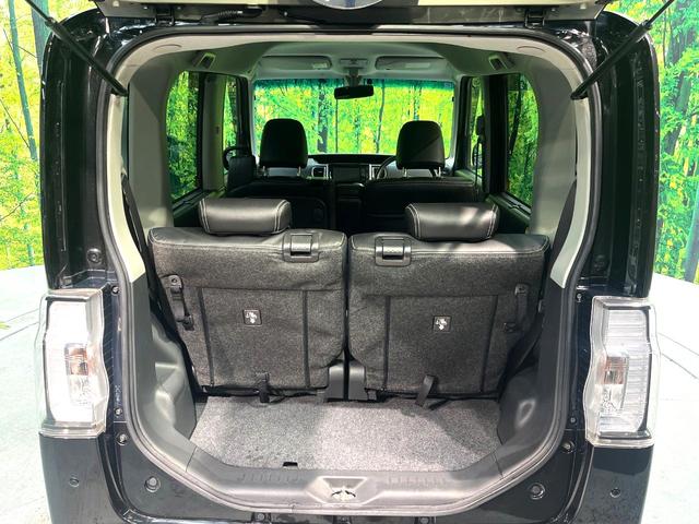 タント カスタムRS トップエディションSAII 禁煙車 両側電動スライドドア 衝突軽減システム 純正ナビ バックカメラ フルセグ ETC Bluetooth再生 ハーフレザーシート LEDヘッドライト LEDフォグ スマートキー ベンチシート(53枚目)