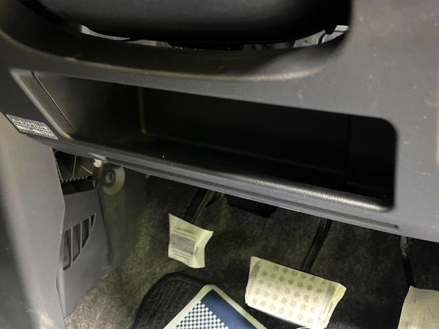 タント カスタムRS トップエディションSAII 禁煙車 両側電動スライドドア 衝突軽減システム 純正ナビ バックカメラ フルセグ ETC Bluetooth再生 ハーフレザーシート LEDヘッドライト LEDフォグ スマートキー ベンチシート(57枚目)