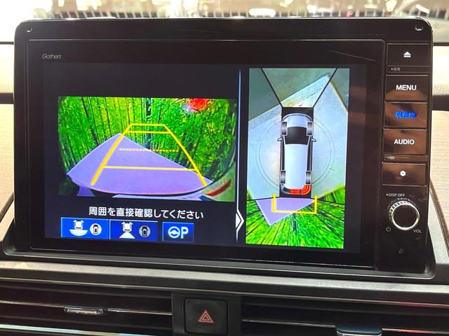 オデッセイ アブソルート 禁煙車 両側電動スライドドア フリップダウンモニター 純正10インチナビ 全周囲カメラ アダプティブクルーズ フルセグ ETC Bluetooth再生 パワーシート ハーフレザーシート オットマン(5枚目)