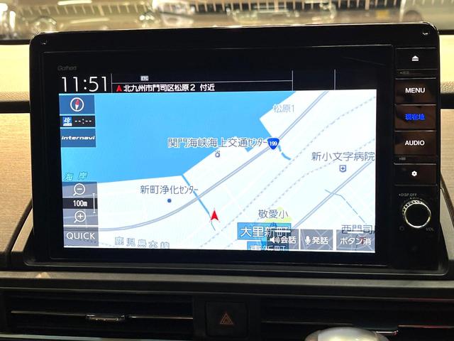 オデッセイ アブソルート 禁煙車 両側電動スライドドア フリップダウンモニター 純正10インチナビ 全周囲カメラ アダプティブクルーズ フルセグ ETC Bluetooth再生 パワーシート ハーフレザーシート オットマン(39枚目)