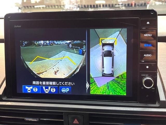 オデッセイ アブソルート 禁煙車 両側電動スライドドア フリップダウンモニター 純正10インチナビ 全周囲カメラ アダプティブクルーズ フルセグ ETC Bluetooth再生 パワーシート ハーフレザーシート オットマン(40枚目)