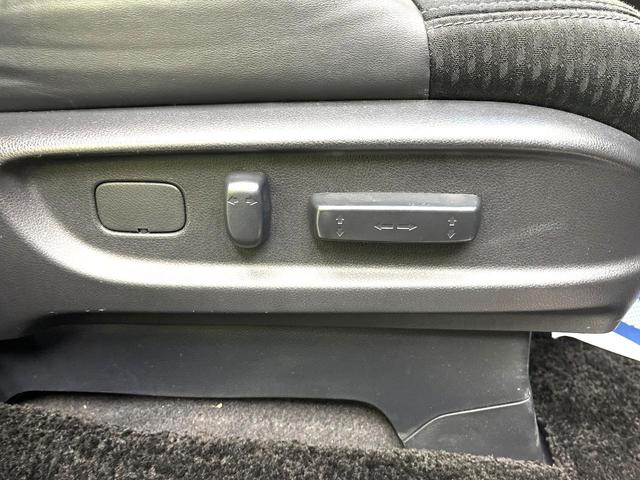 オデッセイ アブソルート 禁煙車 両側電動スライドドア フリップダウンモニター 純正10インチナビ 全周囲カメラ アダプティブクルーズ フルセグ ETC Bluetooth再生 パワーシート ハーフレザーシート オットマン(44枚目)