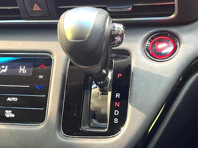 オデッセイ アブソルート 禁煙車 両側電動スライドドア フリップダウンモニター 純正10インチナビ 全周囲カメラ アダプティブクルーズ フルセグ ETC Bluetooth再生 パワーシート ハーフレザーシート オットマン(52枚目)