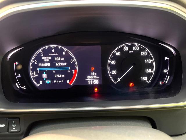 オデッセイ アブソルート 禁煙車 両側電動スライドドア フリップダウンモニター 純正10インチナビ 全周囲カメラ アダプティブクルーズ フルセグ ETC Bluetooth再生 パワーシート ハーフレザーシート オットマン(57枚目)