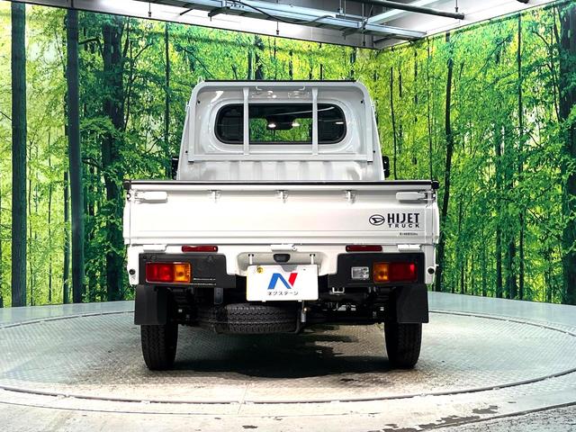 ハイゼットトラック スタンダード 禁煙車 MT車 スマートアシスト コーナーセンサー アイドリングストップ オートマチックハイビーム オートライト 盗難防止システム 誤発進抑制機能 横滑り防止装置 車線逸脱警報(14枚目)