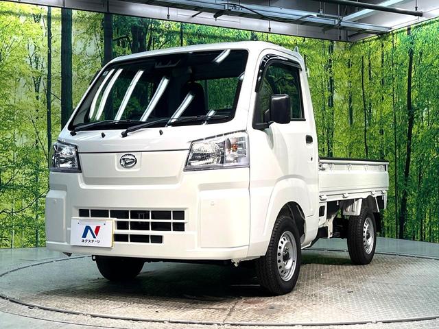 ハイゼットトラック スタンダード 禁煙車 MT車 スマートアシスト コーナーセンサー アイドリングストップ オートマチックハイビーム オートライト 盗難防止システム 誤発進抑制機能 横滑り防止装置 車線逸脱警報(28枚目)