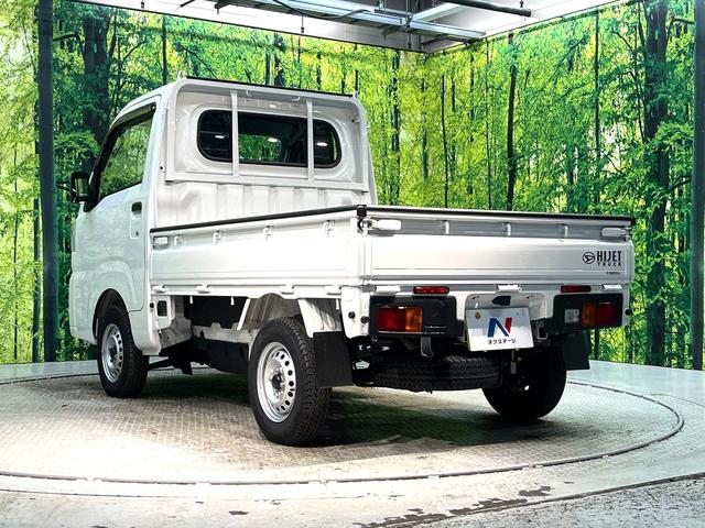 ハイゼットトラック スタンダード 禁煙車 MT車 スマートアシスト コーナーセンサー アイドリングストップ オートマチックハイビーム オートライト 盗難防止システム 誤発進抑制機能 横滑り防止装置 車線逸脱警報(29枚目)
