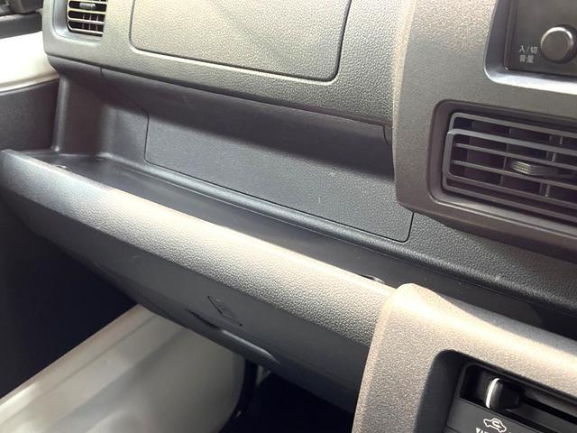 ハイゼットトラック スタンダード 禁煙車 MT車 スマートアシスト コーナーセンサー アイドリングストップ オートマチックハイビーム オートライト 盗難防止システム 誤発進抑制機能 横滑り防止装置 車線逸脱警報(44枚目)