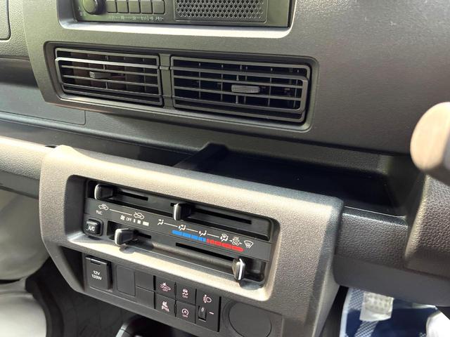 ハイゼットトラック スタンダード 禁煙車 MT車 スマートアシスト コーナーセンサー アイドリングストップ オートマチックハイビーム オートライト 盗難防止システム 誤発進抑制機能 横滑り防止装置 車線逸脱警報(47枚目)