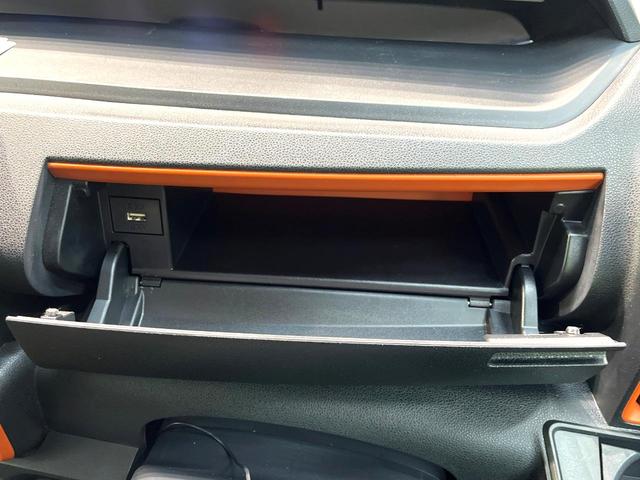 タント ファンクロス 両側電動ドア バックカメラ スマートアシスト 禁煙車 ドラレコ コーナーセンサー シートヒーター スマートキー LEDヘッド ディスプレイオーディオ ETC ルーフレール Bluetooth接続(50枚目)