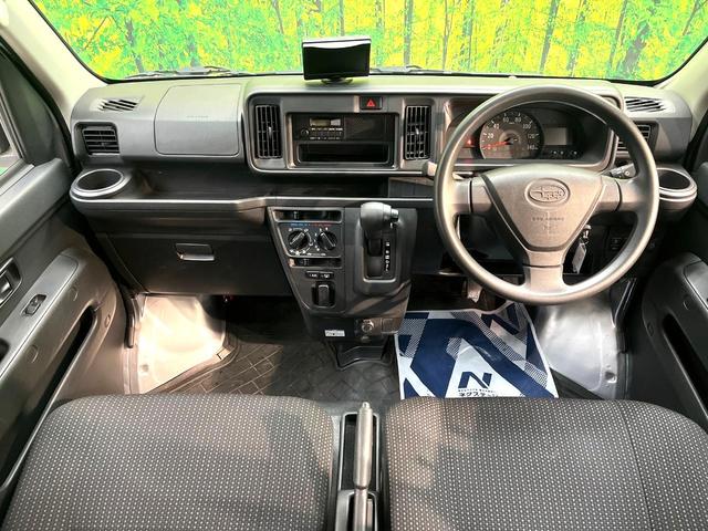 グループ総在庫数約３０，０００台！！全国の系列店からメーカー・車種問わずご紹介出来るので、あなたにピッタリのお車が見つかるはずです♪まずはお問い合わせ下さい☆