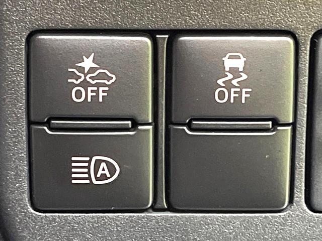 【スマートアシスト３】走行中に前方の車両等を認識し、衝突しそうな時は警報とブレーキで衝突回避と被害軽減をアシスト。より安全にドライブをお楽しみいただけます。