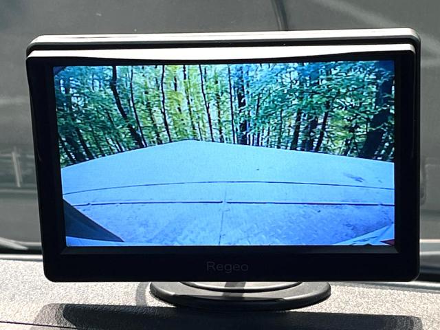 【バックカメラ】駐車時に後方がリアルタイム映像で確認できます。大型商業施設や立体駐車場での駐車時や、夜間のバック時に大活躍！運転スキルに関わらず、今や必須となった装備のひとつです！