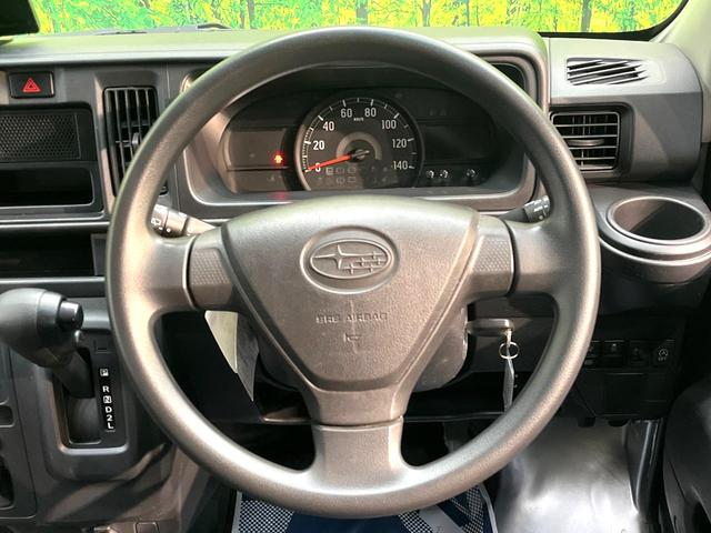 ステアリングも使用感が少なく、きれいな状態となっております♪