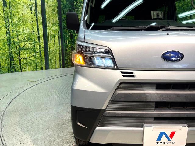 【ＬＥＤヘッドライト】悪天候や夜間走行時も良好な視界を確保し安心して運転できる高輝度ＬＥＤヘッドライトを装備！点灯速度が早く、消費電力も抑えられています。