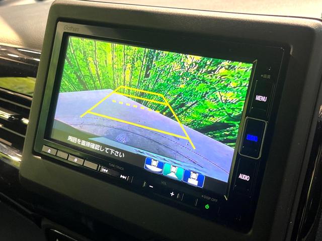 N-BOXカスタム L 禁煙車 衝突軽減装置 純正ナビ 電動スライドドア レーダークルーズ バックカメラ シートヒーター ETC ドラレコ Bluetooth オートマチックハイビーム LEDヘッドライト クリアランスソナー(4枚目)