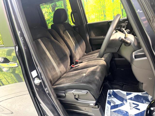 N-BOXカスタム L 禁煙車 衝突軽減装置 純正ナビ 電動スライドドア レーダークルーズ バックカメラ シートヒーター ETC ドラレコ Bluetooth オートマチックハイビーム LEDヘッドライト クリアランスソナー(8枚目)