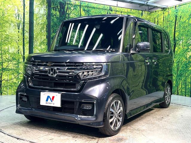 N-BOXカスタム L 禁煙車 衝突軽減装置 純正ナビ 電動スライドドア レーダークルーズ バックカメラ シートヒーター ETC ドラレコ Bluetooth オートマチックハイビーム LEDヘッドライト クリアランスソナー(24枚目)