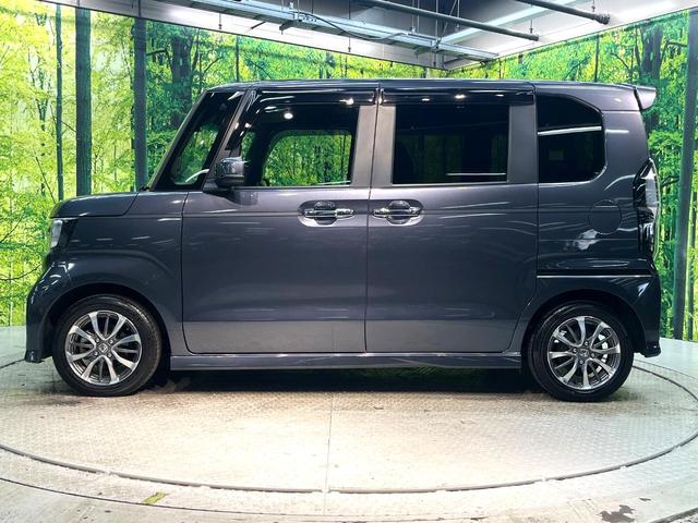 N-BOXカスタム L 禁煙車 衝突軽減装置 純正ナビ 電動スライドドア レーダークルーズ バックカメラ シートヒーター ETC ドラレコ Bluetooth オートマチックハイビーム LEDヘッドライト クリアランスソナー(25枚目)