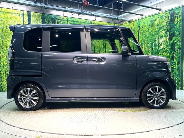N-BOXカスタム L 禁煙車 衝突軽減装置 純正ナビ 電動スライドドア レーダークルーズ バックカメラ シートヒーター ETC ドラレコ Bluetooth オートマチックハイビーム LEDヘッドライト クリアランスソナー(26枚目)