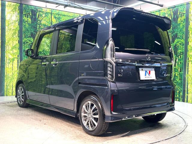 N-BOXカスタム L 禁煙車 衝突軽減装置 純正ナビ 電動スライドドア レーダークルーズ バックカメラ シートヒーター ETC ドラレコ Bluetooth オートマチックハイビーム LEDヘッドライト クリアランスソナー(27枚目)