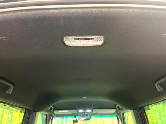 N-BOXカスタム L 禁煙車 衝突軽減装置 純正ナビ 電動スライドドア レーダークルーズ バックカメラ シートヒーター ETC ドラレコ Bluetooth オートマチックハイビーム LEDヘッドライト クリアランスソナー(29枚目)