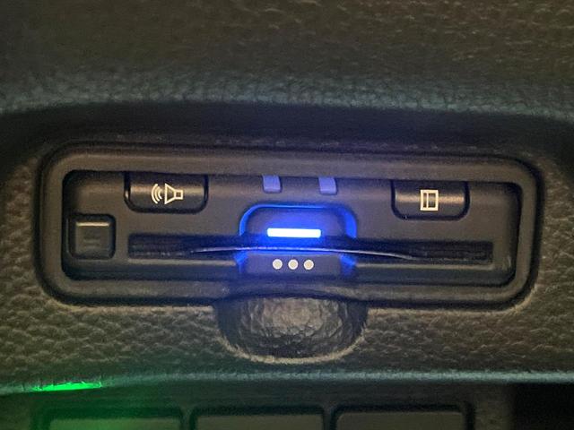 N-BOXカスタム L 禁煙車 衝突軽減装置 純正ナビ 電動スライドドア レーダークルーズ バックカメラ シートヒーター ETC ドラレコ Bluetooth オートマチックハイビーム LEDヘッドライト クリアランスソナー(45枚目)