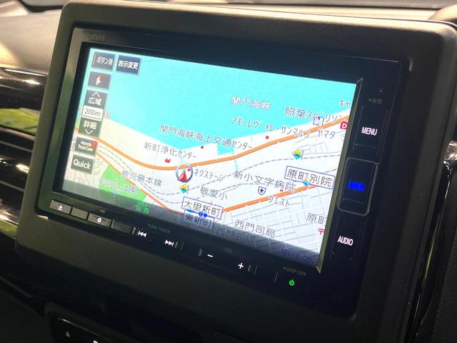 N-BOXカスタム L 禁煙車 衝突軽減装置 純正ナビ 電動スライドドア レーダークルーズ バックカメラ シートヒーター ETC ドラレコ Bluetooth オートマチックハイビーム LEDヘッドライト クリアランスソナー(57枚目)