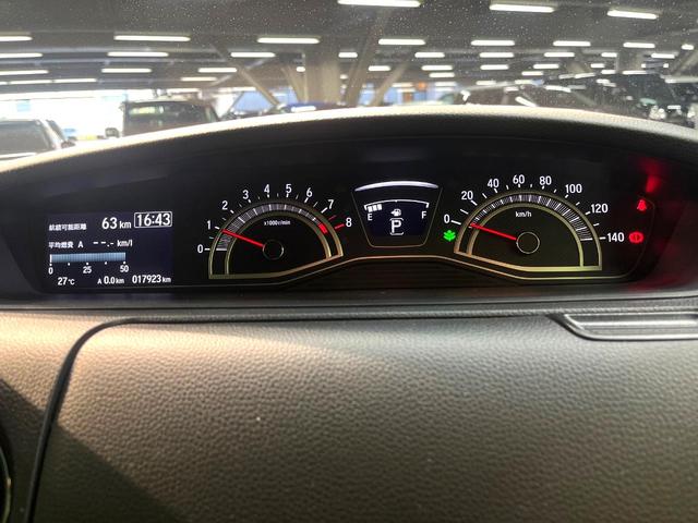 N-BOXカスタム L 禁煙車 衝突軽減装置 純正ナビ 電動スライドドア レーダークルーズ バックカメラ シートヒーター ETC ドラレコ Bluetooth オートマチックハイビーム LEDヘッドライト クリアランスソナー(61枚目)