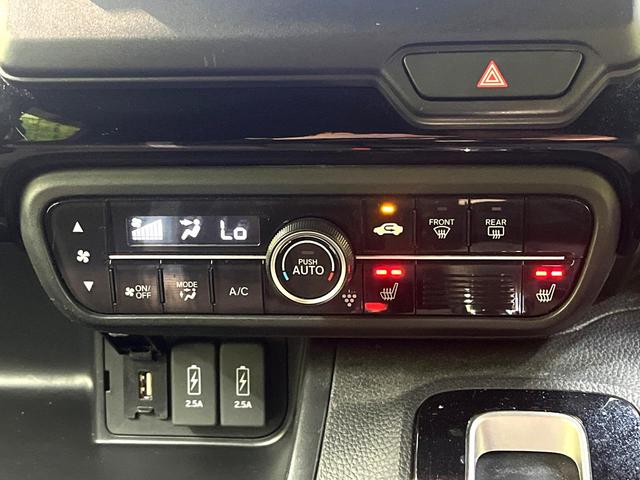 N-BOXカスタム L 禁煙車 衝突軽減装置 純正ナビ 電動スライドドア レーダークルーズ バックカメラ シートヒーター ETC ドラレコ Bluetooth オートマチックハイビーム LEDヘッドライト クリアランスソナー(63枚目)