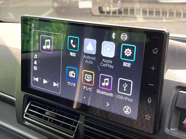 ハイゼットカーゴ クルーズ 禁煙車 衝突軽減システム ディスプレイオーディオ Applecarplay ドラレコ フルセグ バックカメラ ETC Bluetooth再生 スマートキー クリアランスソナー オートハイビーム(3枚目)