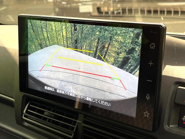 ハイゼットカーゴ クルーズ 禁煙車 衝突軽減システム ディスプレイオーディオ Applecarplay ドラレコ フルセグ バックカメラ ETC Bluetooth再生 スマートキー クリアランスソナー オートハイビーム(4枚目)