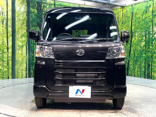 ハイゼットカーゴ クルーズ 禁煙車 衝突軽減システム ディスプレイオーディオ Applecarplay ドラレコ フルセグ バックカメラ ETC Bluetooth再生 スマートキー クリアランスソナー オートハイビーム(14枚目)