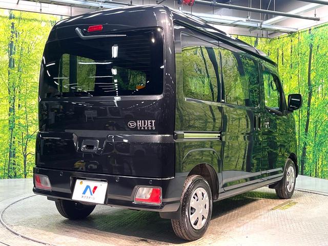 ハイゼットカーゴ クルーズ 禁煙車 衝突軽減システム ディスプレイオーディオ Applecarplay ドラレコ フルセグ バックカメラ ETC Bluetooth再生 スマートキー クリアランスソナー オートハイビーム(17枚目)