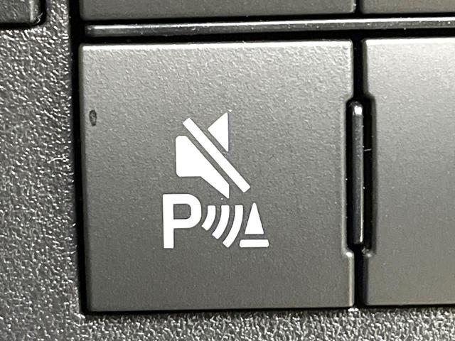 ハイゼットカーゴ クルーズ 禁煙車 衝突軽減システム ディスプレイオーディオ Applecarplay ドラレコ フルセグ バックカメラ ETC Bluetooth再生 スマートキー クリアランスソナー オートハイビーム(23枚目)