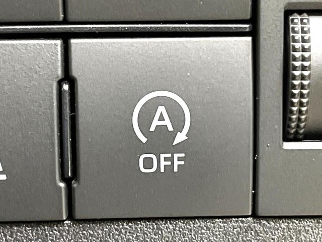 ハイゼットカーゴ クルーズ 禁煙車 衝突軽減システム ディスプレイオーディオ Applecarplay ドラレコ フルセグ バックカメラ ETC Bluetooth再生 スマートキー クリアランスソナー オートハイビーム(25枚目)