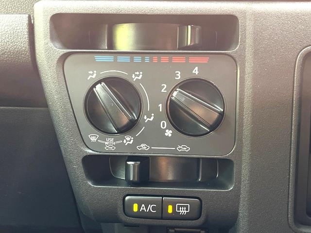 ハイゼットカーゴ クルーズ 禁煙車 衝突軽減システム ディスプレイオーディオ Applecarplay ドラレコ フルセグ バックカメラ ETC Bluetooth再生 スマートキー クリアランスソナー オートハイビーム(27枚目)