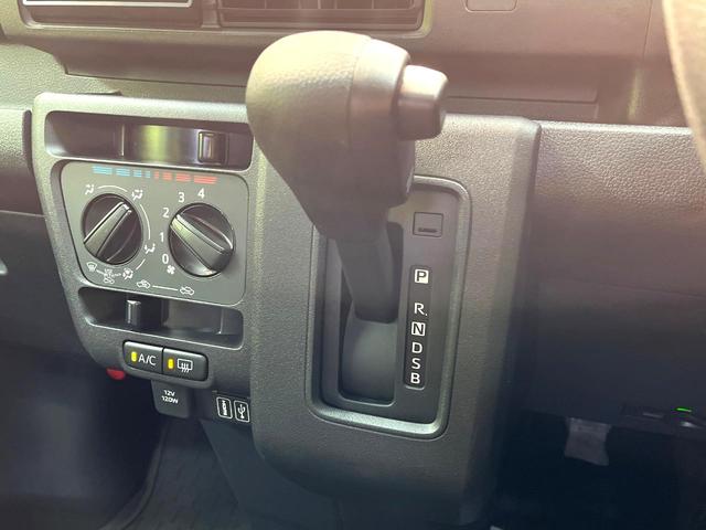 ハイゼットカーゴ クルーズ 禁煙車 衝突軽減システム ディスプレイオーディオ Applecarplay ドラレコ フルセグ バックカメラ ETC Bluetooth再生 スマートキー クリアランスソナー オートハイビーム(35枚目)