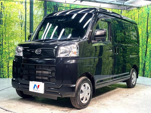 ハイゼットカーゴ クルーズ 禁煙車 衝突軽減システム ディスプレイオーディオ Applecarplay ドラレコ フルセグ バックカメラ ETC Bluetooth再生 スマートキー クリアランスソナー オートハイビーム(36枚目)