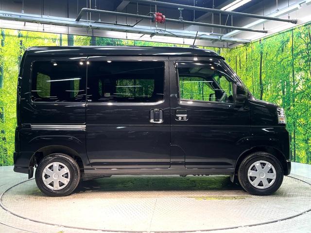 ハイゼットカーゴ クルーズ 禁煙車 衝突軽減システム ディスプレイオーディオ Applecarplay ドラレコ フルセグ バックカメラ ETC Bluetooth再生 スマートキー クリアランスソナー オートハイビーム(39枚目)