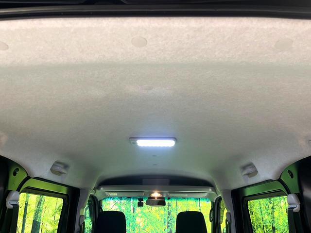 ハイゼットカーゴ クルーズ 禁煙車 衝突軽減システム ディスプレイオーディオ Applecarplay ドラレコ フルセグ バックカメラ ETC Bluetooth再生 スマートキー クリアランスソナー オートハイビーム(57枚目)