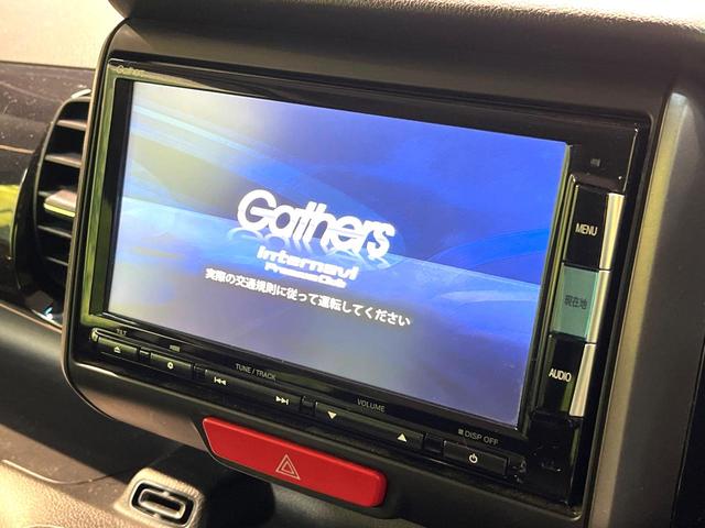 N-BOXカスタム 2トーンカラースタイル G・Lパッケージ 衝突軽減装置 純正ナビ 両側電動スライドドア ETC バックカメラ Bluetooth HIDヘッドライト フォグライト スマートキー オートライト オートエアコン 地デジ プライバシーガラス(3枚目)