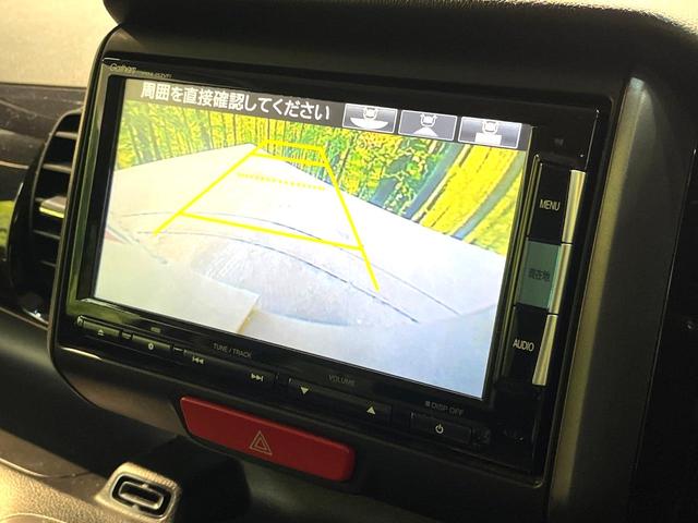 N-BOXカスタム 2トーンカラースタイル G・Lパッケージ 衝突軽減装置 純正ナビ 両側電動スライドドア ETC バックカメラ Bluetooth HIDヘッドライト フォグライト スマートキー オートライト オートエアコン 地デジ プライバシーガラス(4枚目)