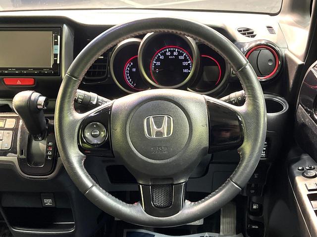 N-BOXカスタム 2トーンカラースタイル G・Lパッケージ 衝突軽減装置 純正ナビ 両側電動スライドドア ETC バックカメラ Bluetooth HIDヘッドライト フォグライト スマートキー オートライト オートエアコン 地デジ プライバシーガラス(11枚目)